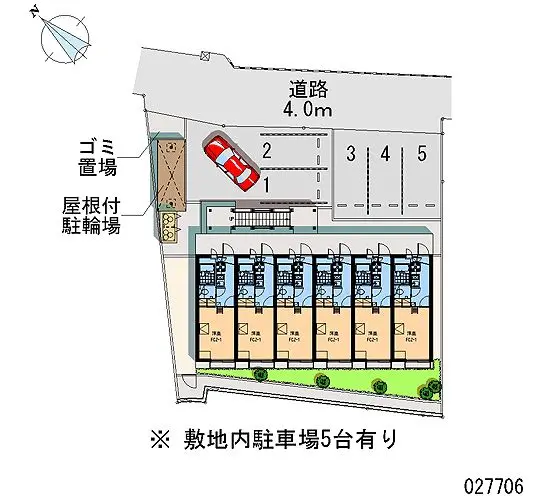 西宮市上ケ原山手町 月極駐車場